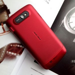 Smartfon Phicomm 3,7 FWS710a Red