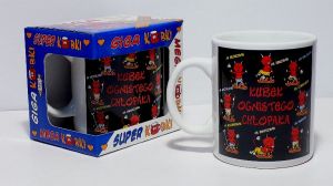 Mega Kubek Ognistego Chłopaka 750ml BOX