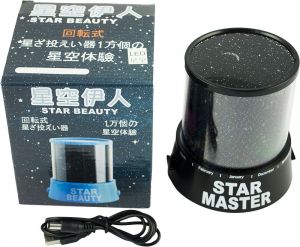 Lampka nocna star master