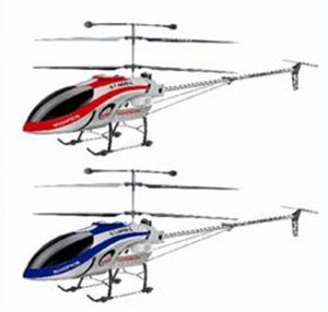 Największy Helikopter RC QS8008 GT 168cm