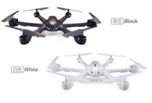 Hexacopter Dron MJX X-Series x600 2.4GHz WI-FI