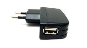 Ładowarka adapter USB 2A