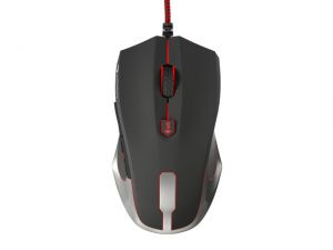 MYSZ DLA GRACZY GENESIS GX75 LIMITED 7200DPI OPTYCZNA PMW3310